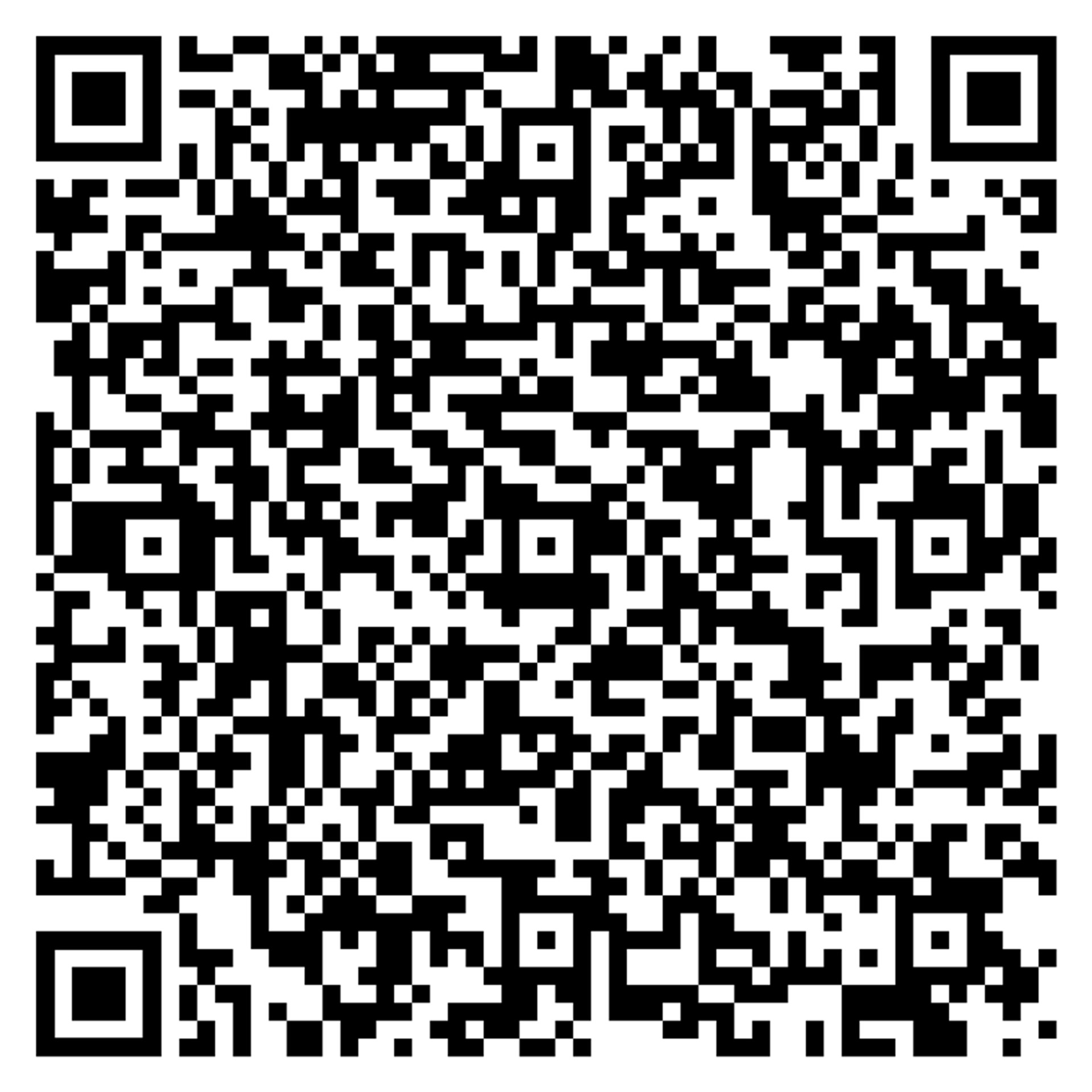 QR-Code Spenden Erdbeben Türkei und Syrien